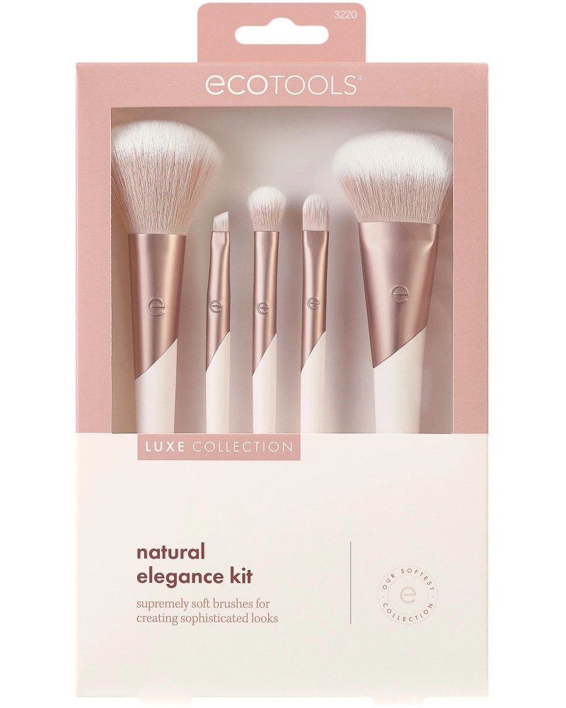 EcoTools Natural Elegance Brush Set -   5    - 