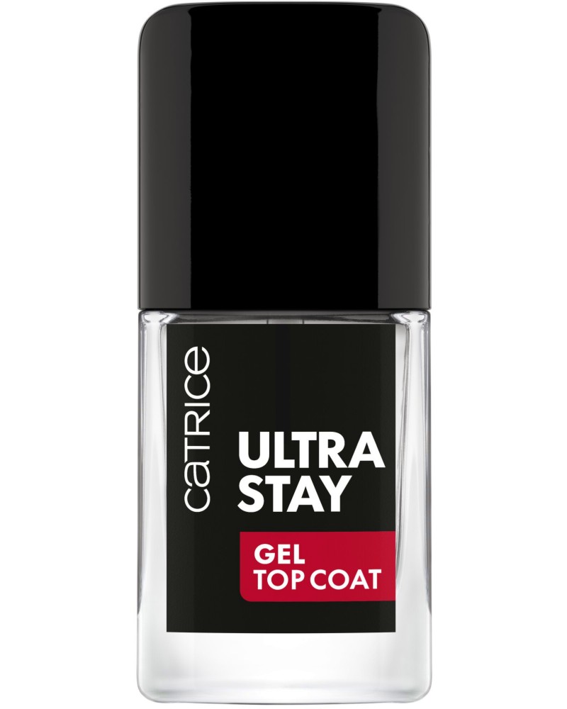 Catrice Ultra Stay Gel Top Coat -        - 