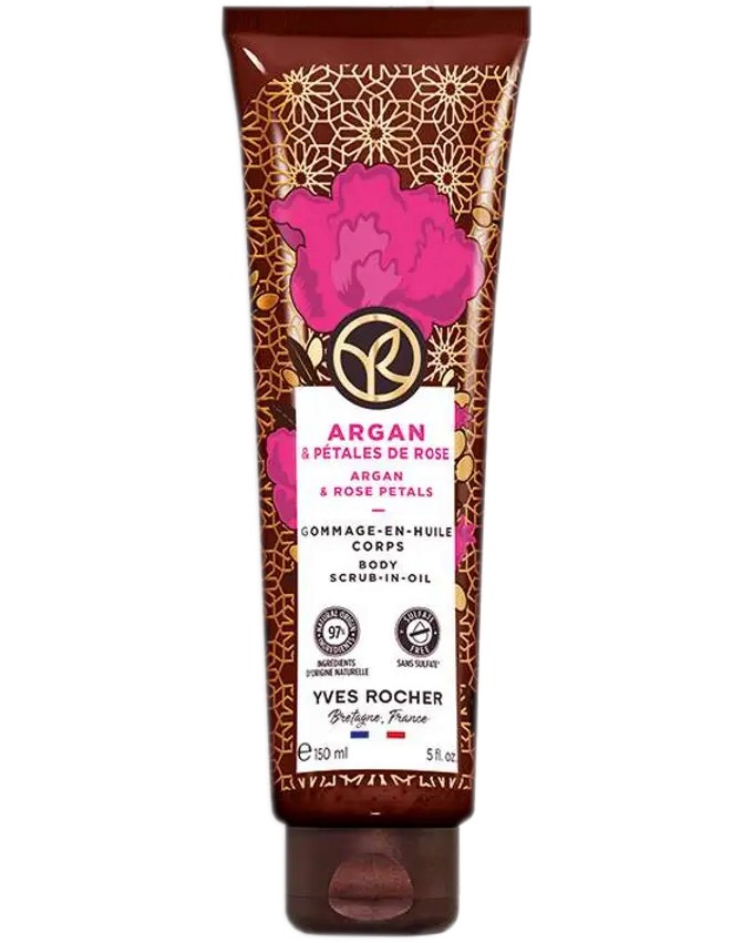 Yves Rocher Argan & Rose Petals Body Scrub -            Argan & Rose Petals - 