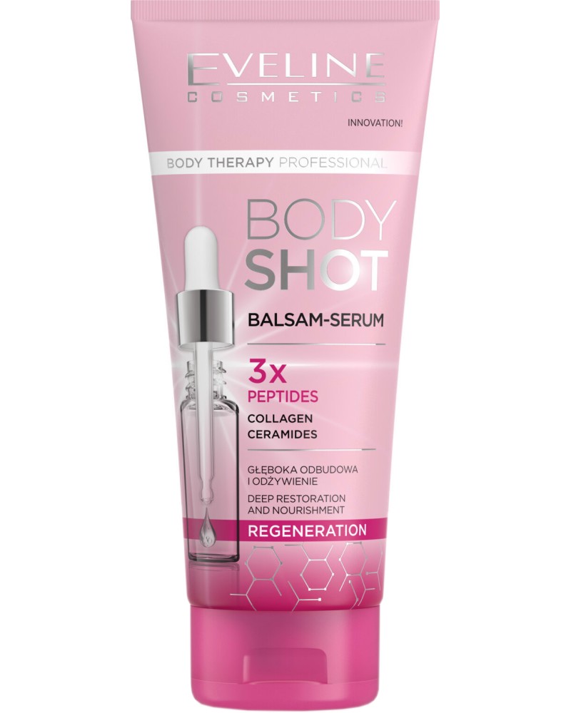 Eveline Body Shot Balm-Serum -  -       - 