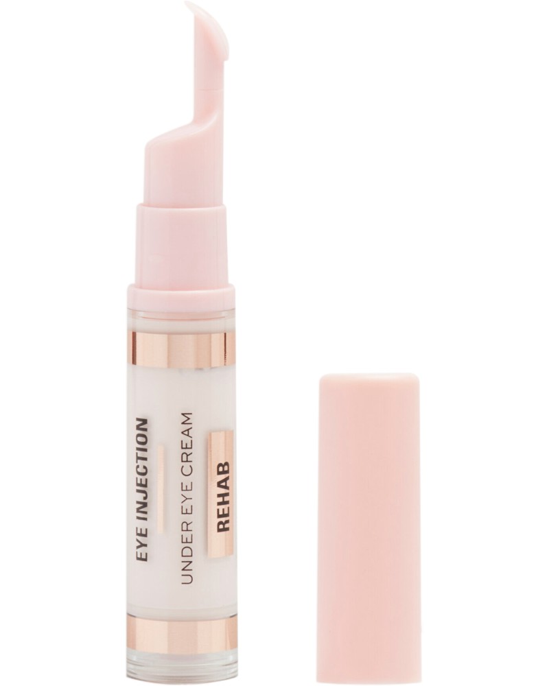 Makeup Revolution Rehab Under Eye Cream -    - 