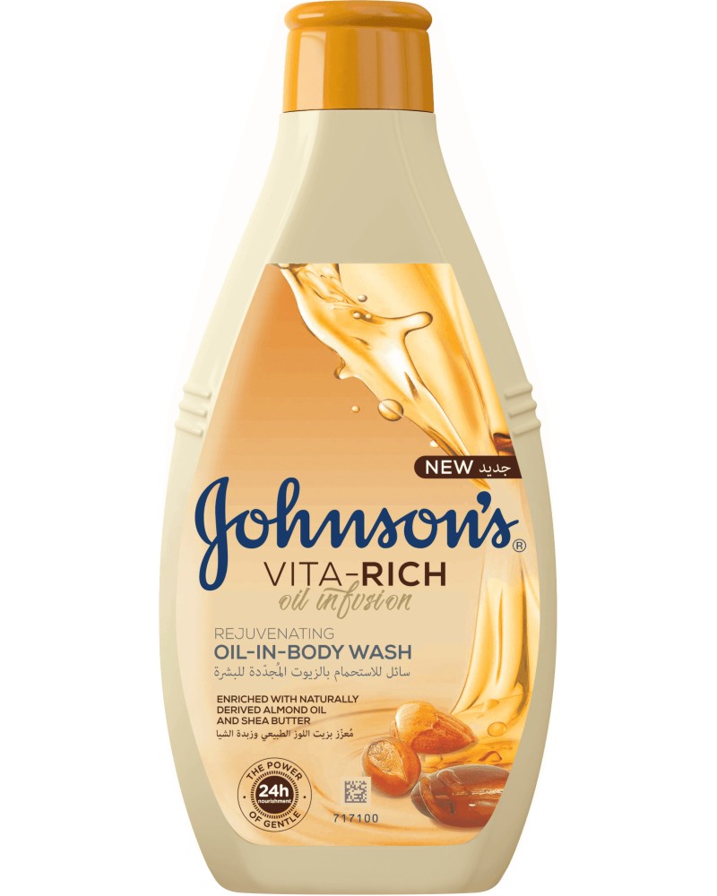 Johnson's Vita Rich Rejuvenating Oil-In-Body Wash -         -  