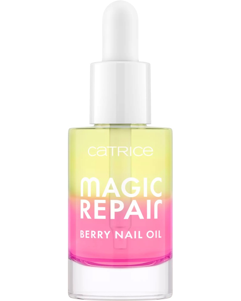 Catrice Magic Repair Berry Nail Oil -       - 
