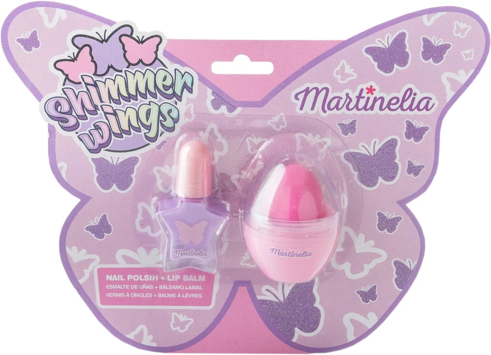     Martinelia -          Shimmer Wings - 