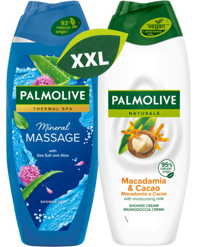     Palmolive Massage & Macadamia - 