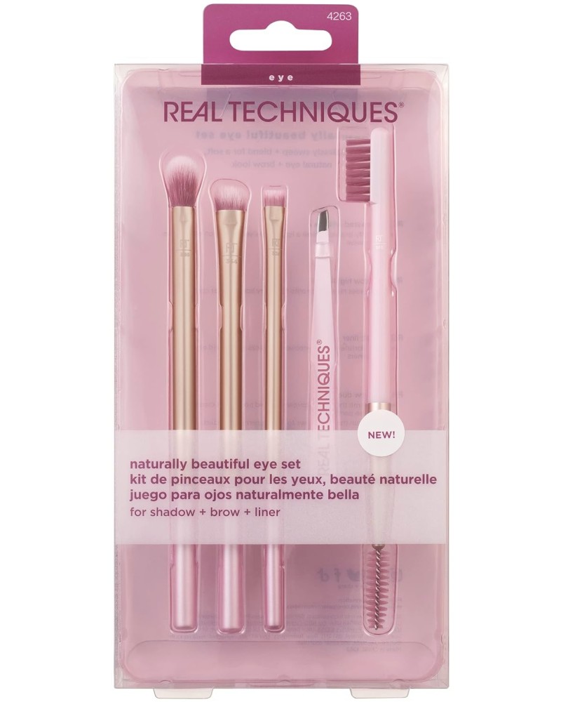 Real Techniques Naturally Beautiful Eye Set -   4       - 