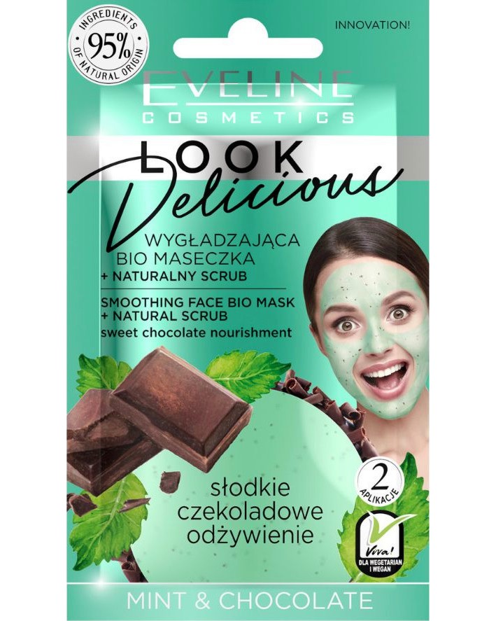 Eveline Look Delicious Smoothing Face Bio Mask -         - 