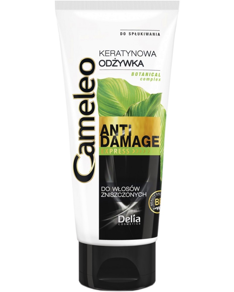 Delia Cameleo Anti Damage Conditional -         Cameleo - 