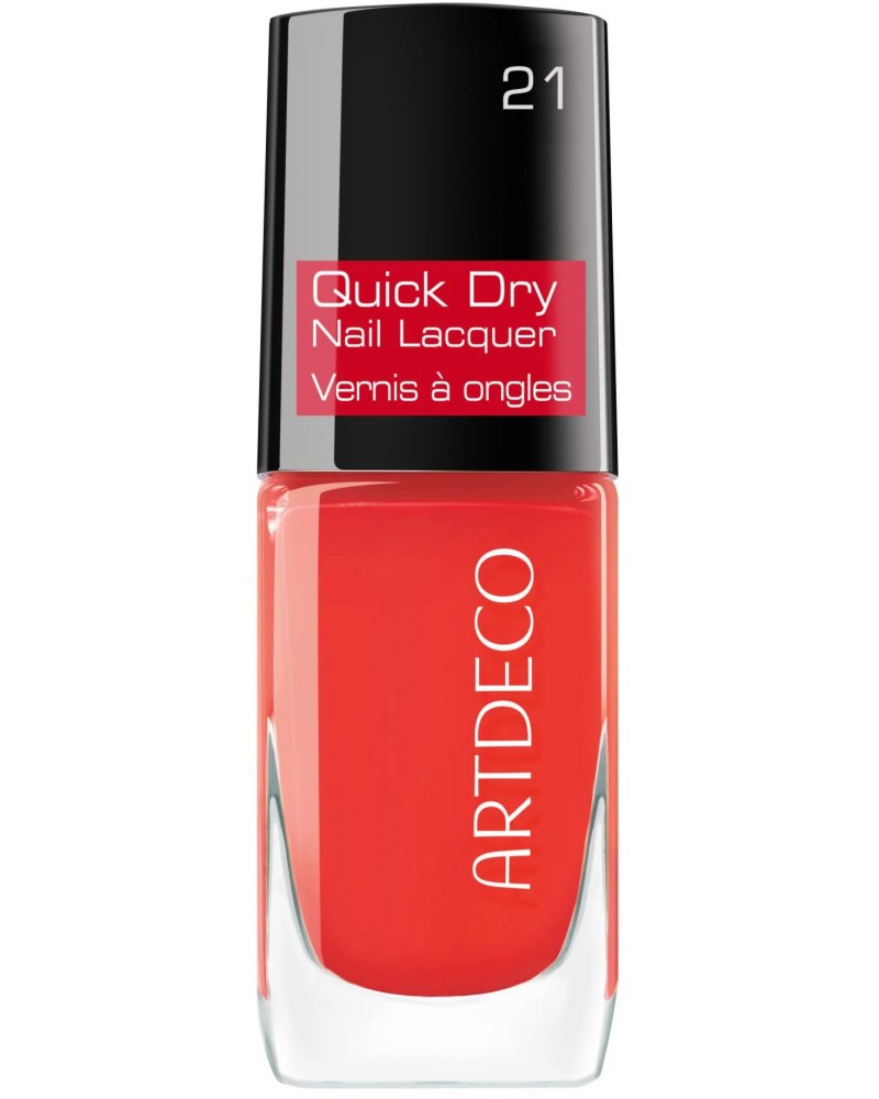 Artdeco Quick Dry Nail Lacquer -     - 