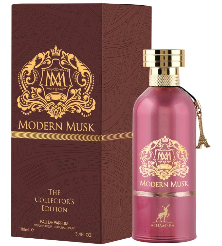 Maison Alhambra Modern Musk EDP -   - 