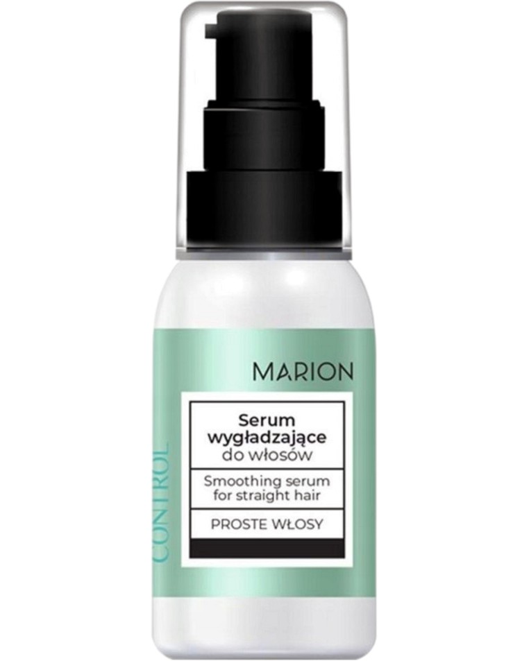 Marion Final Control Smoothing Serum -        Final Control - 