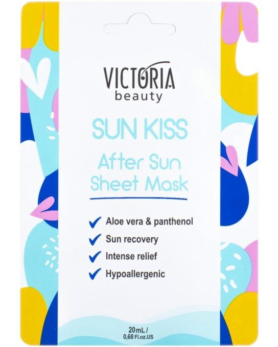 Victoria Beauty Sun Kiss After Sun Sheet Mask -          Sun Kiss - 