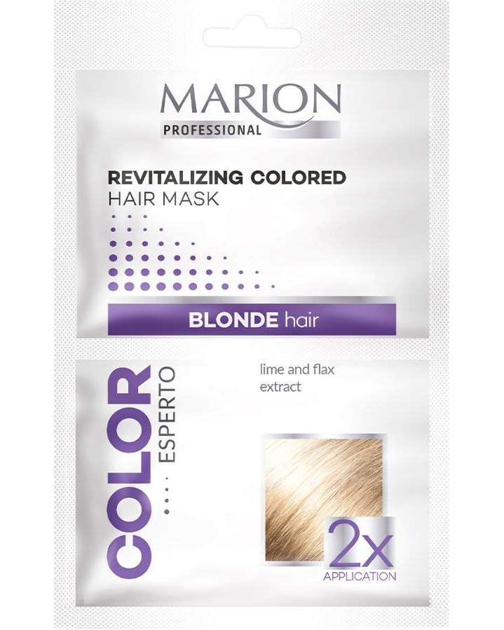 Marion Color Esperto Revitalizing Colored Hair Mask -      - 