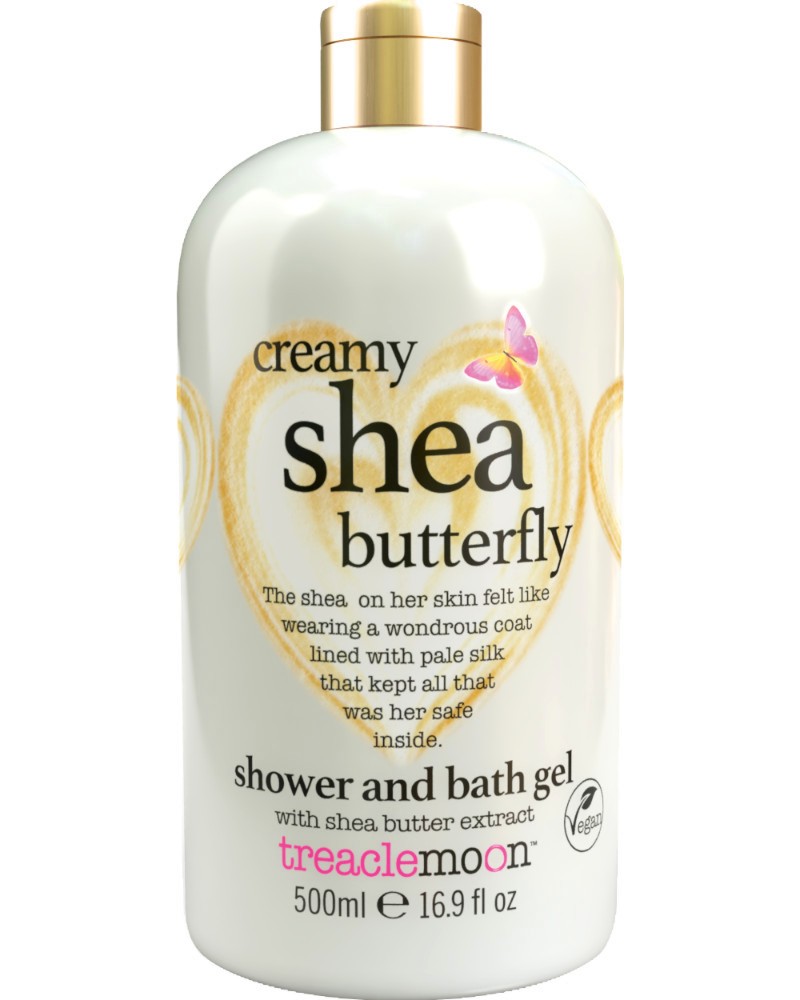 Treaclemoon Creamy Shea Butterfly Shower & Bath Gel -       2  1     -  