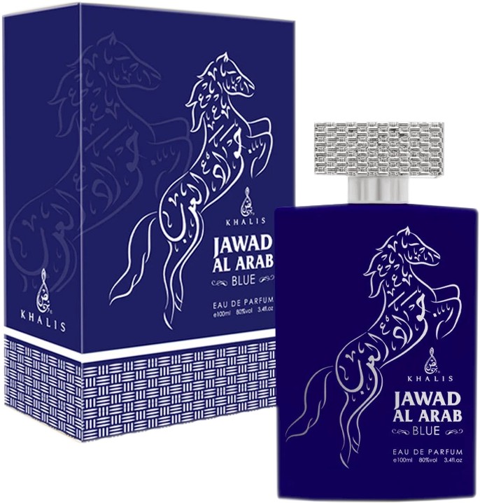 Khalis Jawad Al Arab Blue EDP -   - 