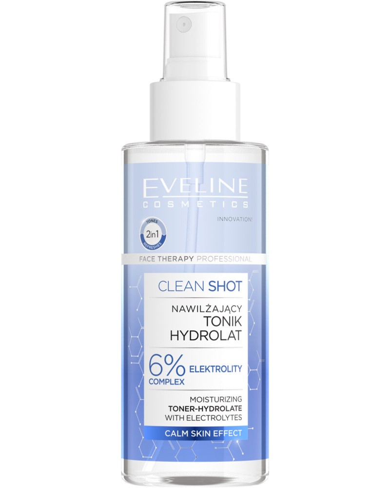 Eveline Face Therapy Professional Hydrolate Toner -       Face Therapy Professional - 