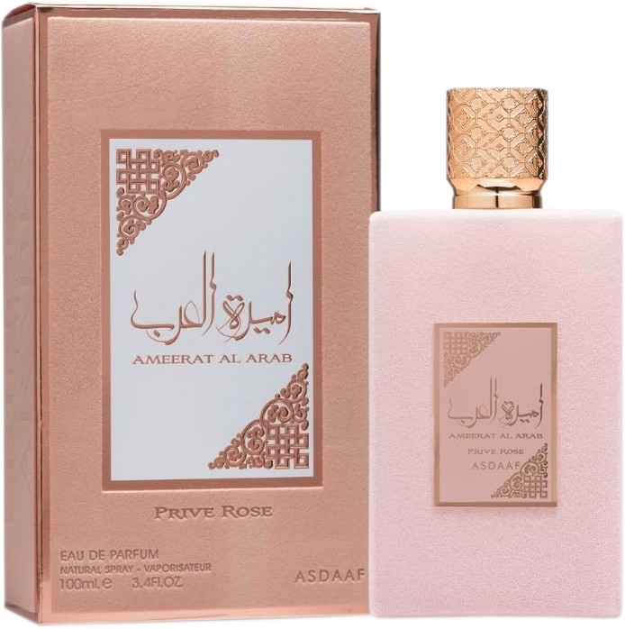 Arabesque Perfumes Pearl EDP -   - 