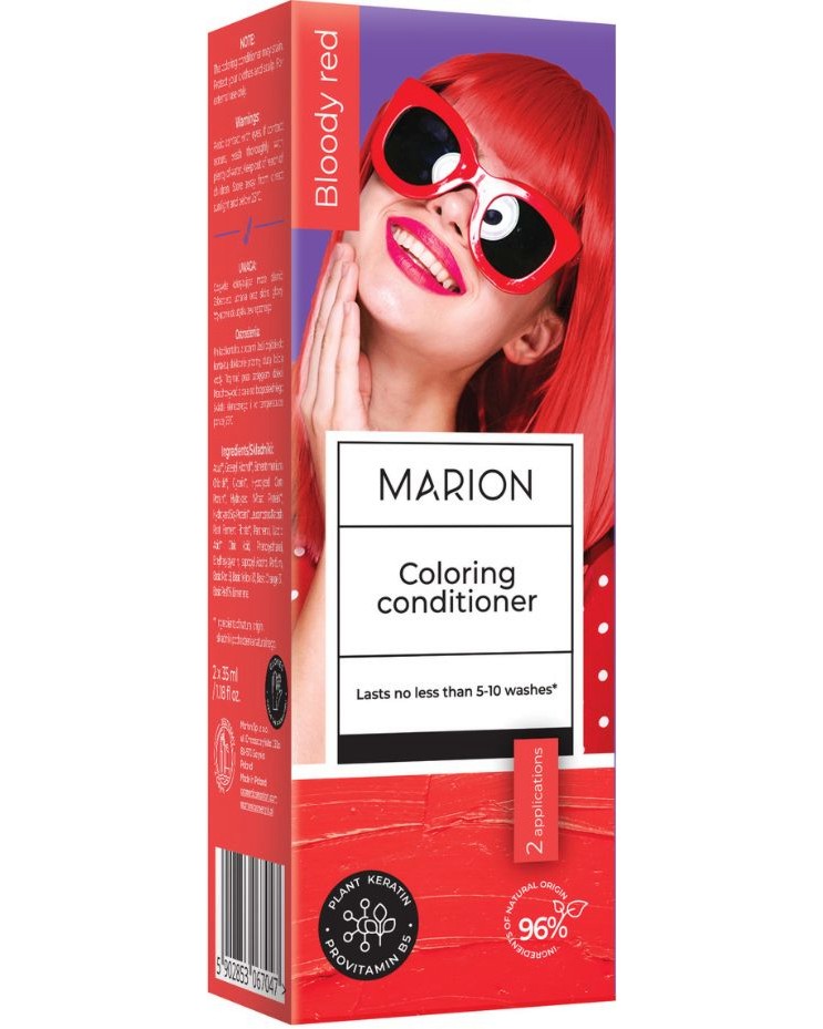 Marion Coloring Conditioner -     - 