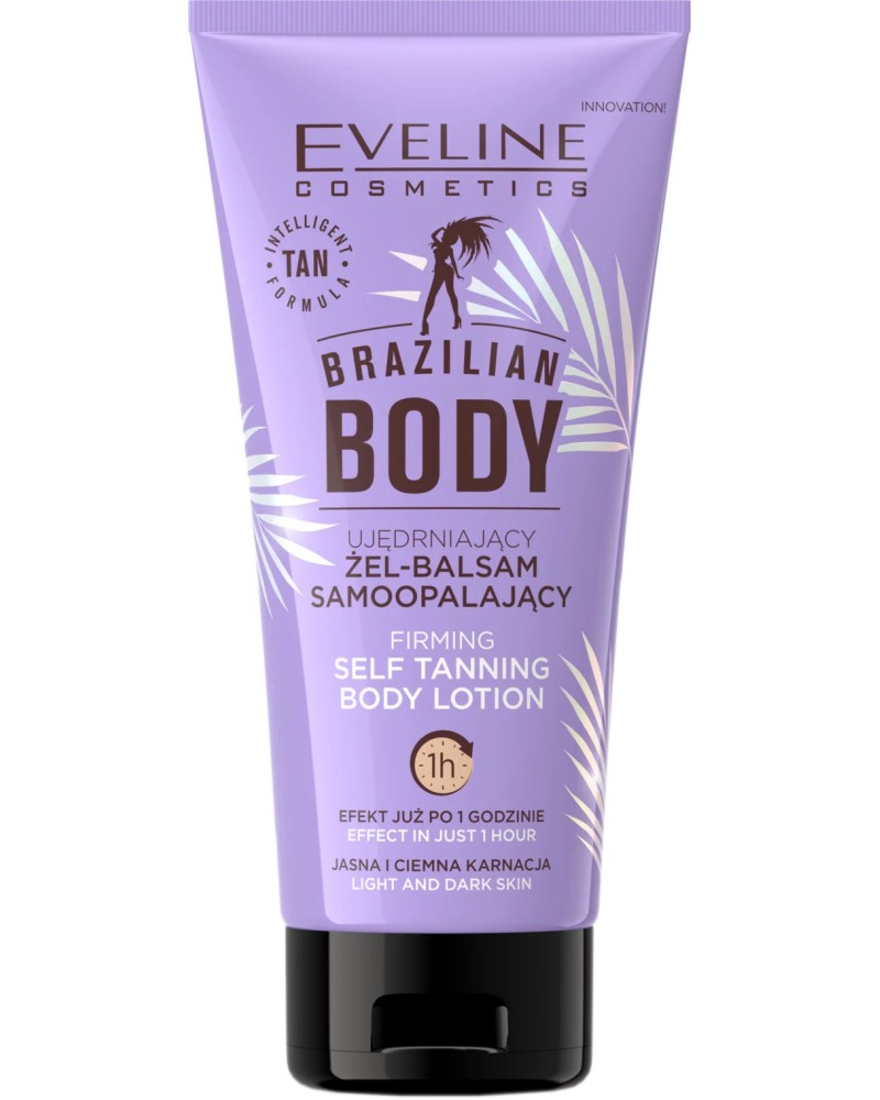 Eveline Brazilian Body Self-Tanning Body Lotion -          Brazilian Body - 