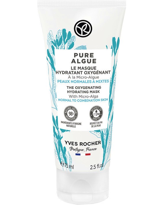 Yves Rocher Pure Algue The Oxygenating Hydrating Mask -          Pure Algue - 