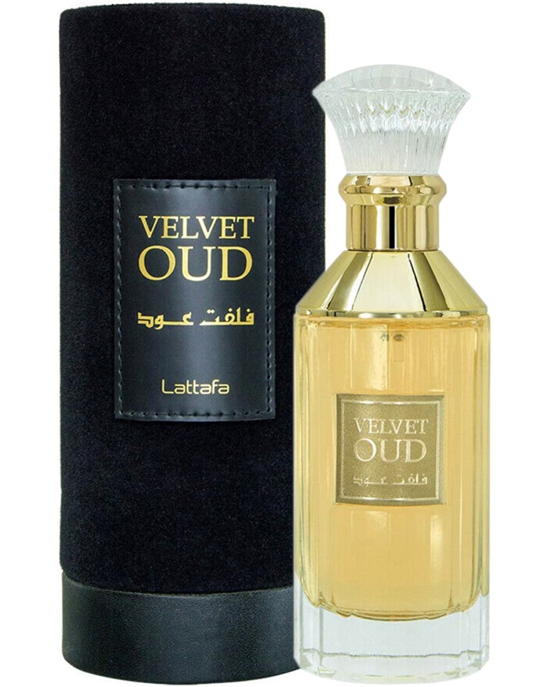 Lattafa Velvet Oud EDP -   - 