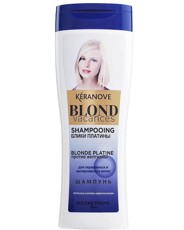 Keranove Blond Shampoo -     - 