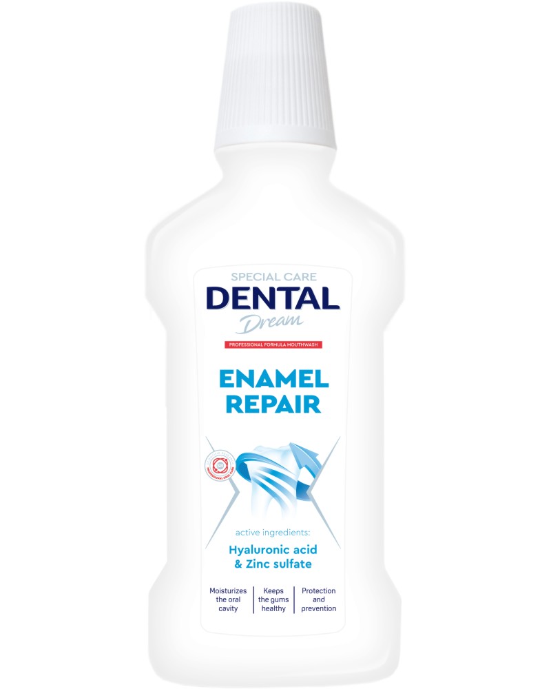 Dental Dream Special Care Enamel Repair -        - 