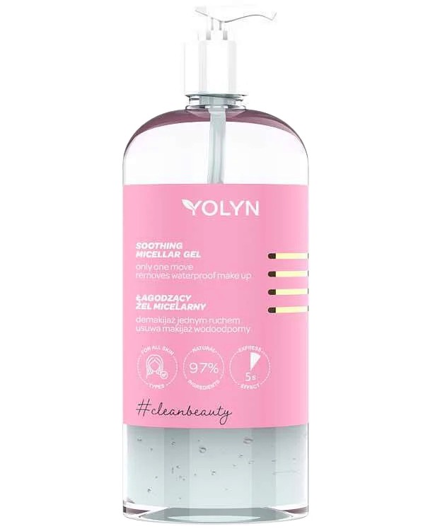 Yolyn Soothing Micellar Gel -    - 