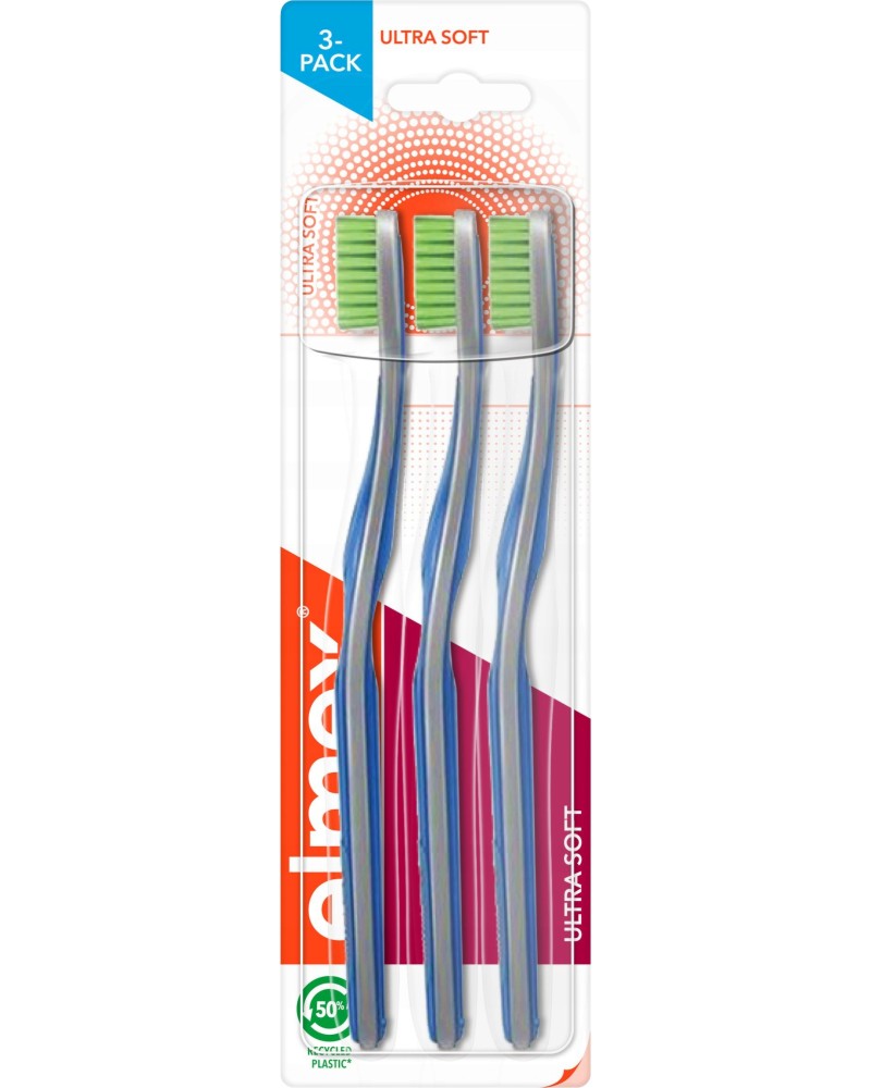 Elmex Toothbrush Ultra Soft - 3         - 