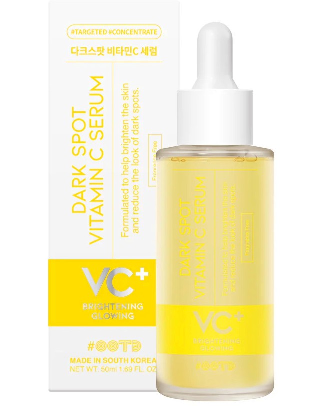 OOTD Dark Spot Vitamin C Serum -        - 