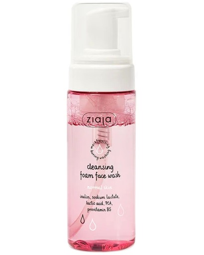 Ziaja Cleansing Face Foam -        - 