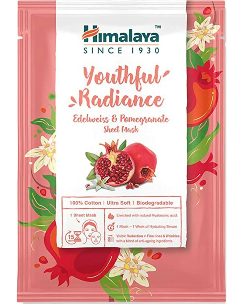 Himalaya Youthful Radiance Sheet Mask -      - 