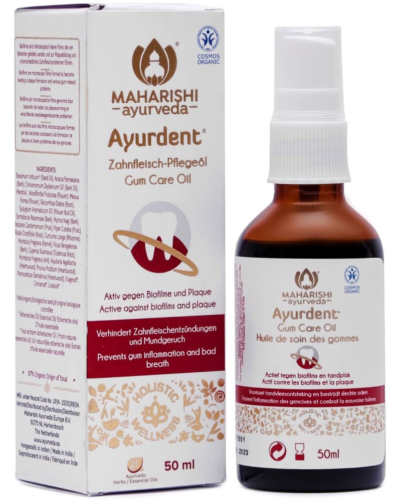 Maharishi Ayurveda Ayurdent Gum Care Oil -      - 