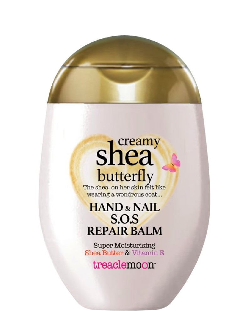 Treaclemoon Creamy Shea Butterfly Hand & Nail Balm -            E - 