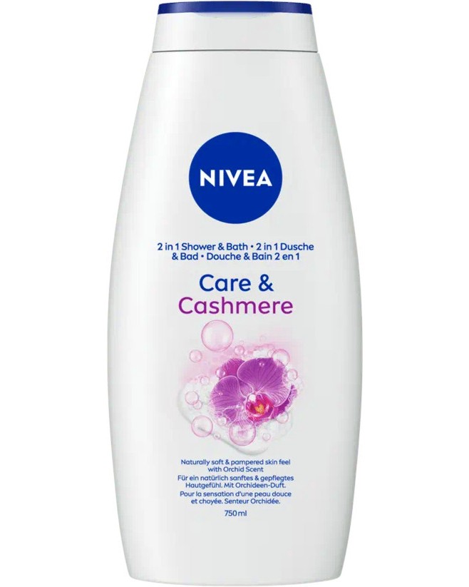 Nivea Care & Cashmere 2 in 1 Shower & Bath -           - 