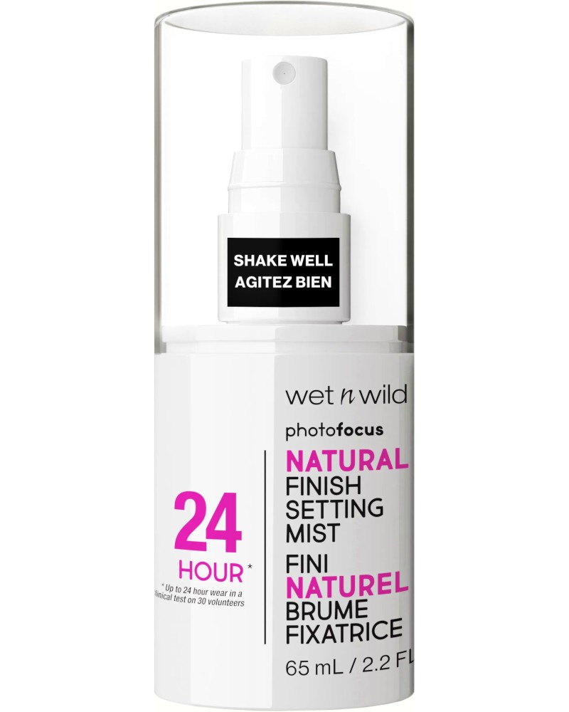 Wet'n'Wild Photo Focus Natural Finish Setting Mist -     - 