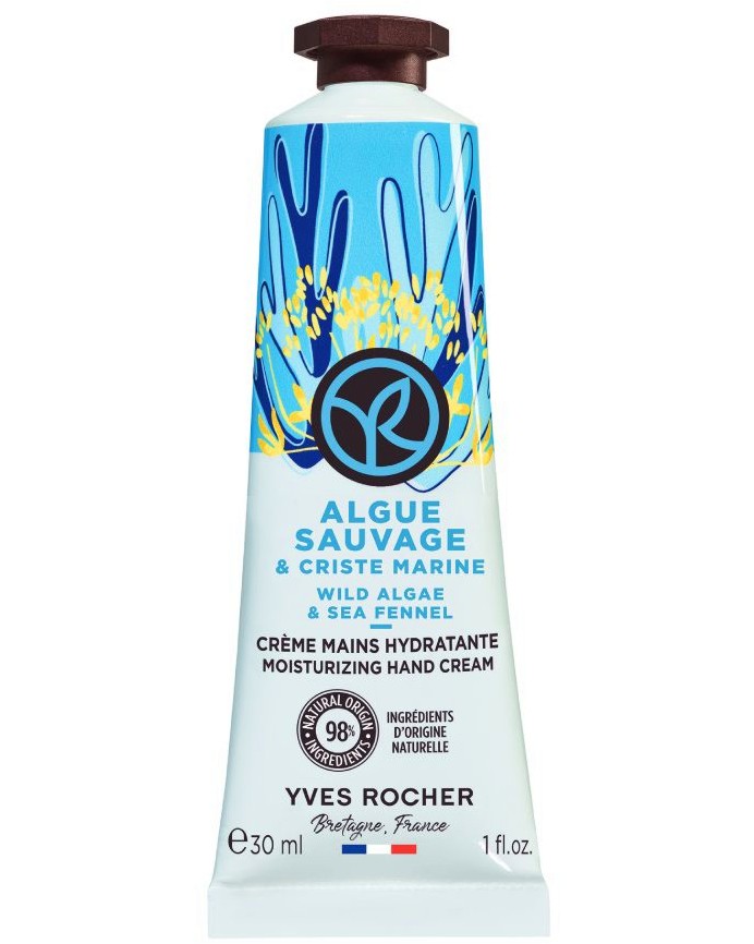 Yves Rocher Wild Algae & Sea Fennel Hand Cream -              Wild Algae & Sea Fennel - 