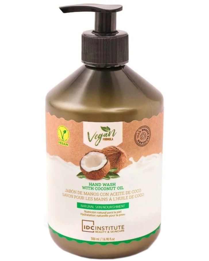 IDC Institute Coconut Hand Soap -       - 