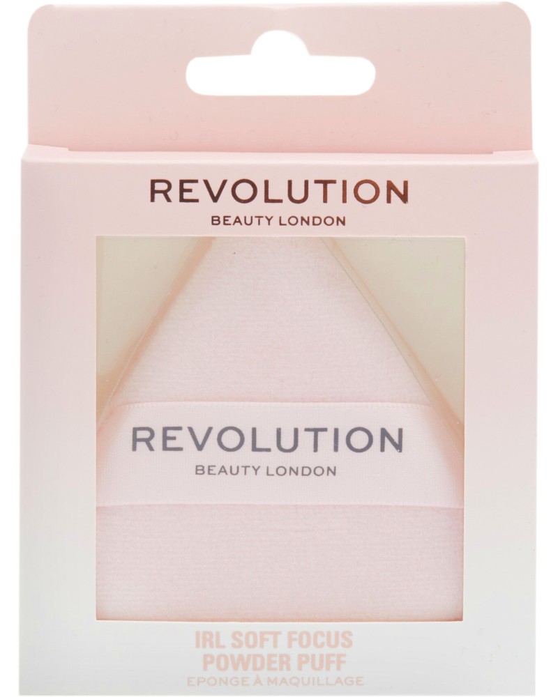 Makeup Revolution IRL Soft Focus Powder Puff -    - 