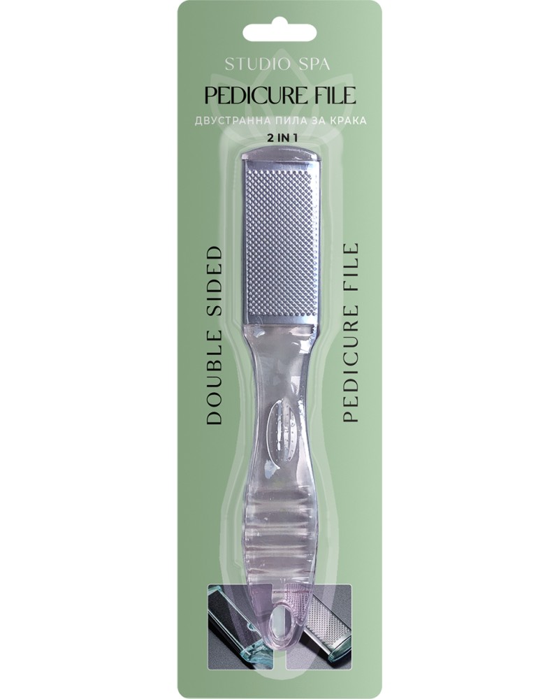 Studio Spa Pedicure File 2 in 1 -     - 