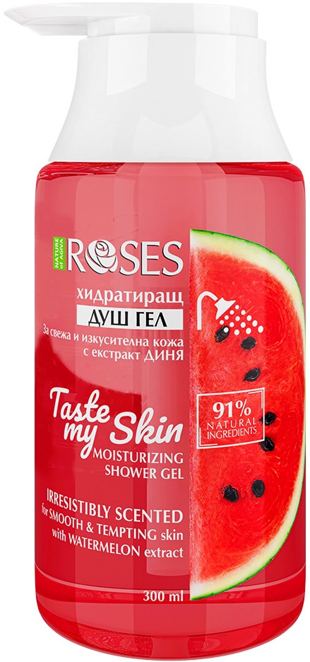 Nature of Agiva Roses Taste My Skin Shower Gel -          Roses -  