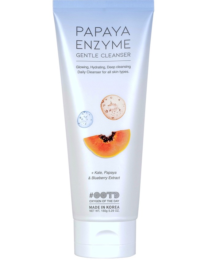 OOTD Papaya Enzyme Gentle Cleanser -           - 