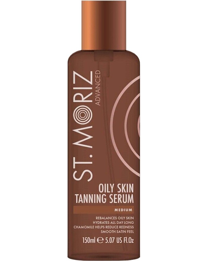 St. Moriz Advanced Oily Skin Tanning Serum -            Advanced - 