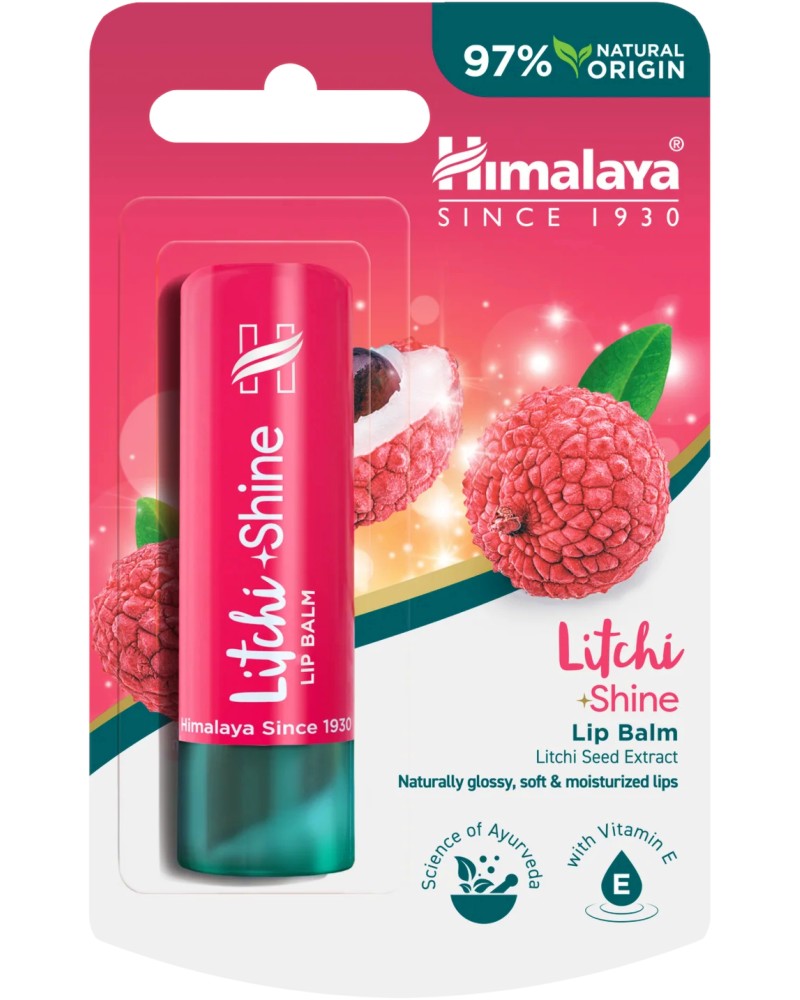 Himalaya Litchi Shine Lip Balm -         - 