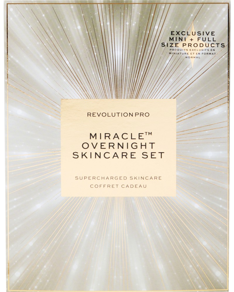 Revolution PRO Ultimate Miracle Overnight Skincare Set -       - 