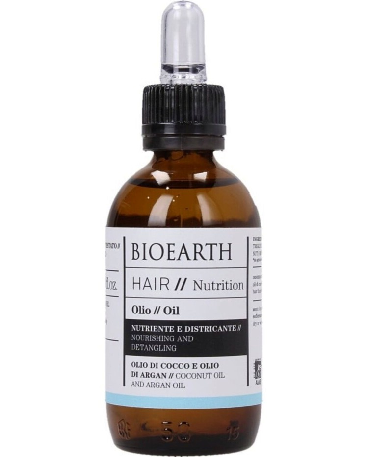 Bioearth Nourishing & Detangling Hair Oil -         - 