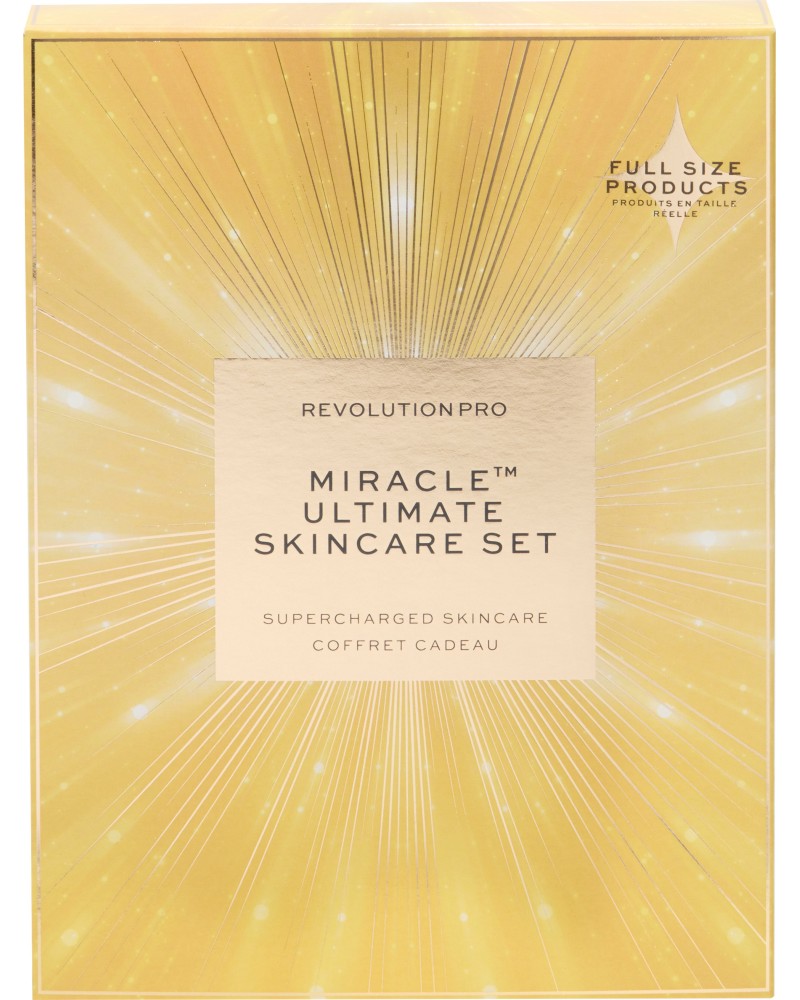 Revolution PRO Ultimate Miracle Skincare Set -       - 