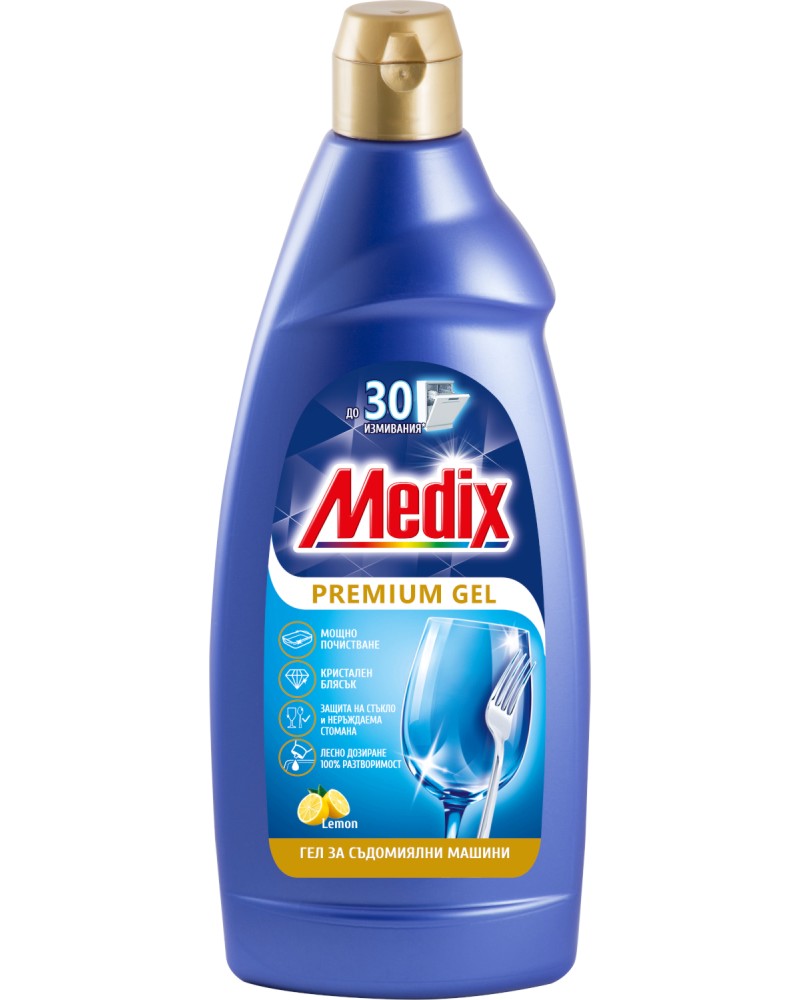     Medix - 600 ml,    ,   Premium - 