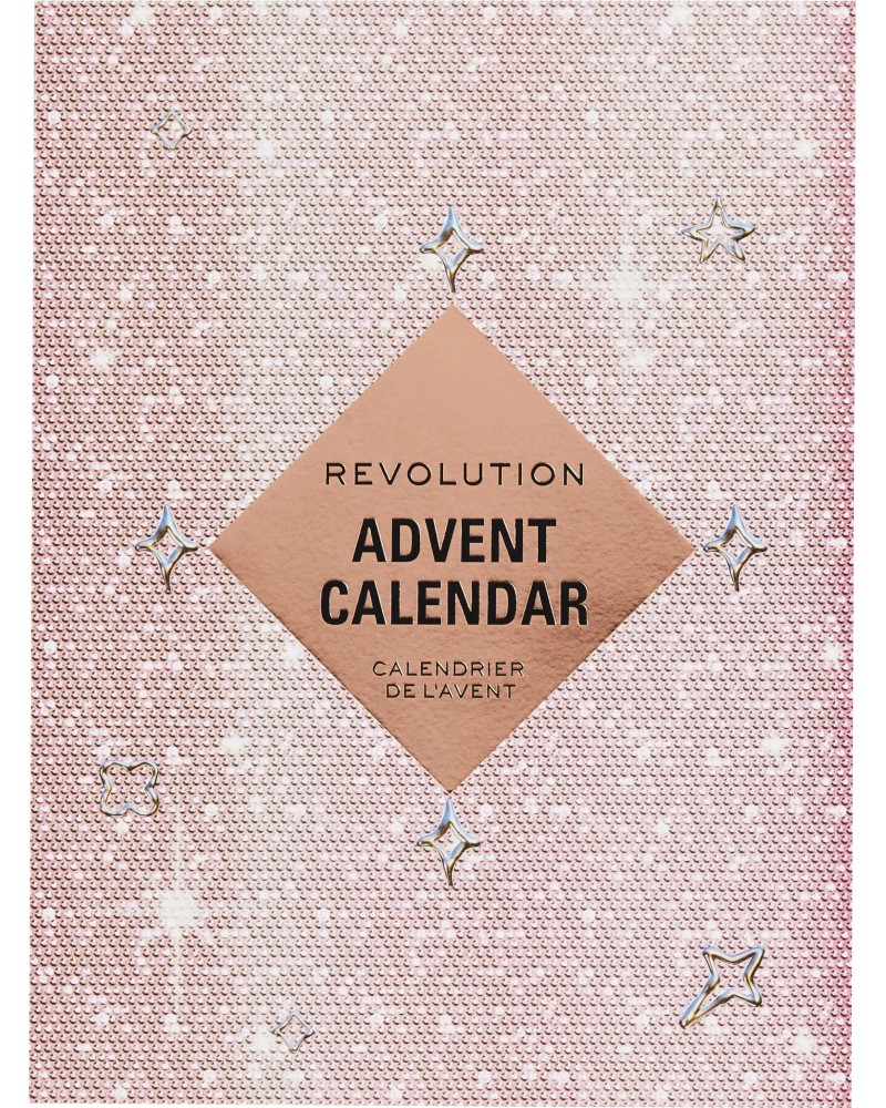 Makeup Revolution Advent Calendar -       - 