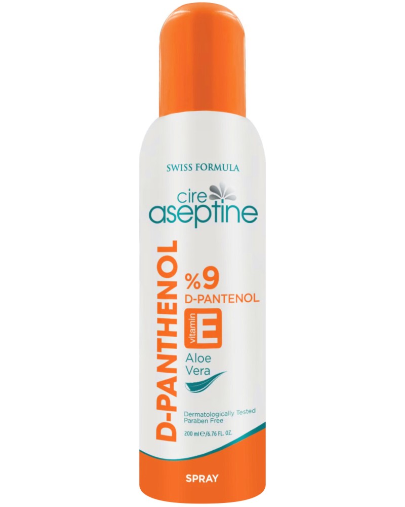 Cire Aseptine D-Panthenol Spray -      - 